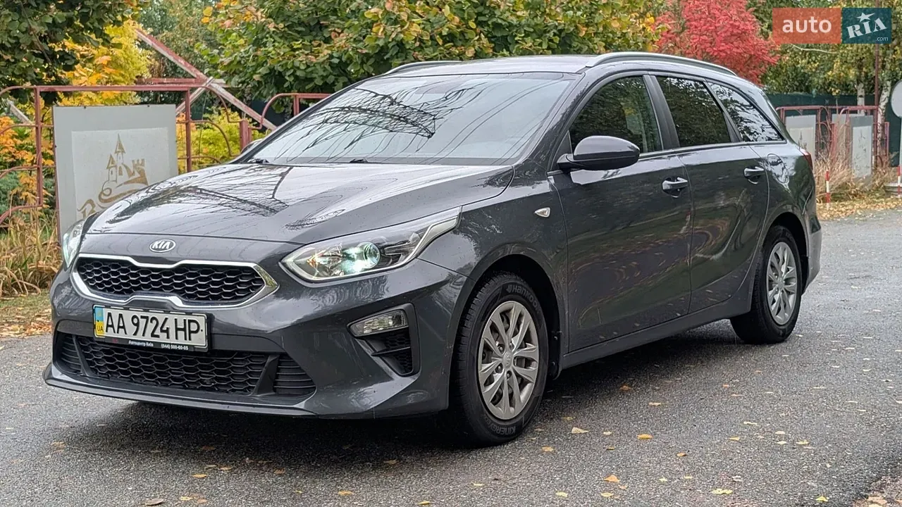 Kia Ceed