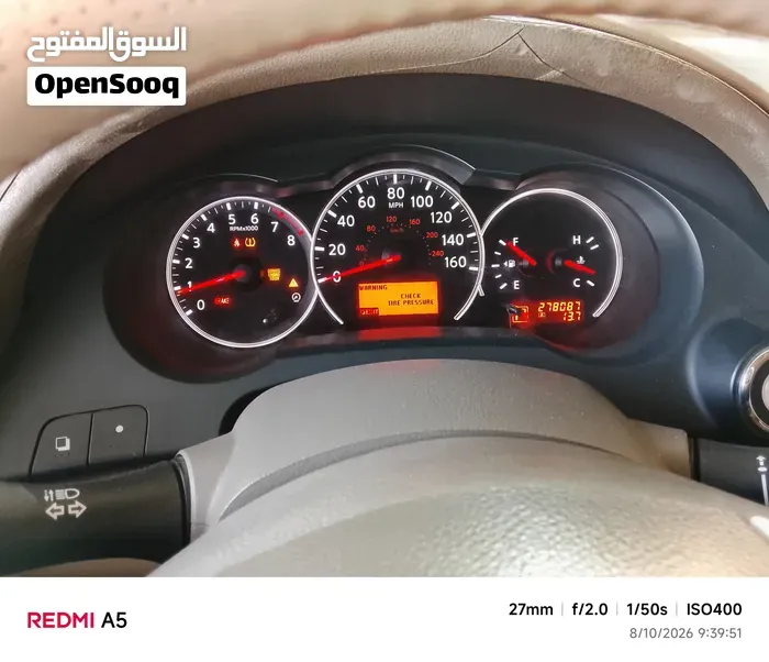 Nissan Altima 2012 photo 4