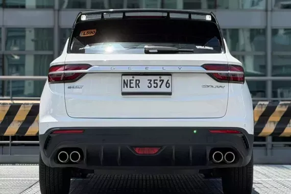 Geely Coolray 2022 photo 5