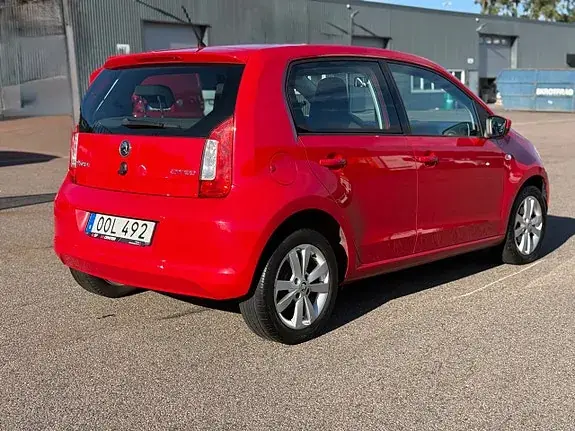 Skoda Citigo 2014 photo 5