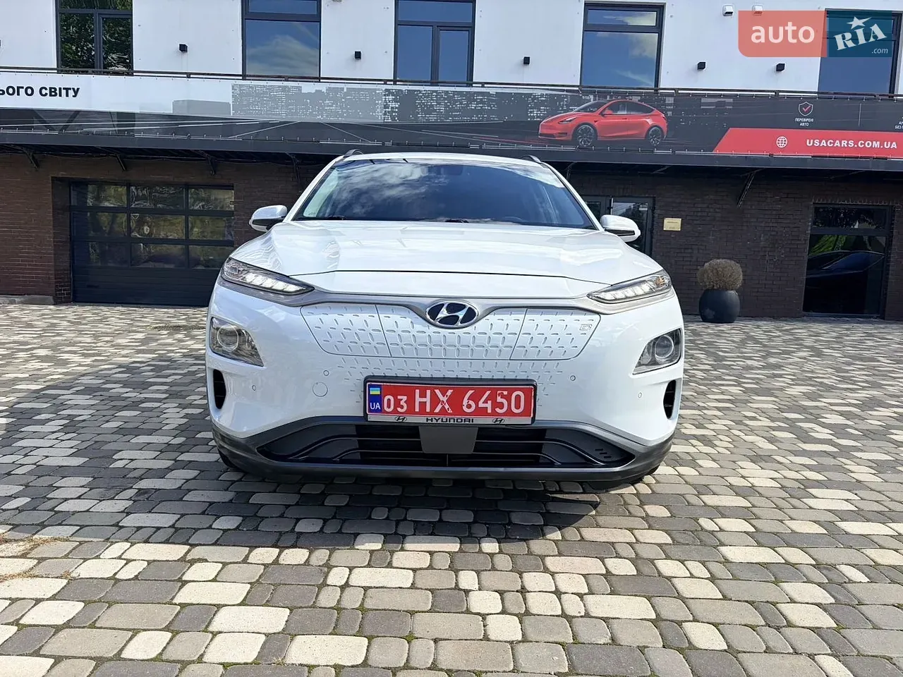 Hyundai Kona 2020 photo 3