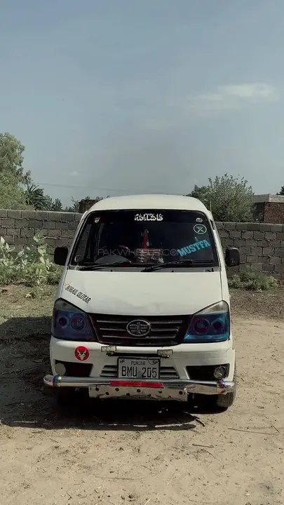 FAW X-Pv