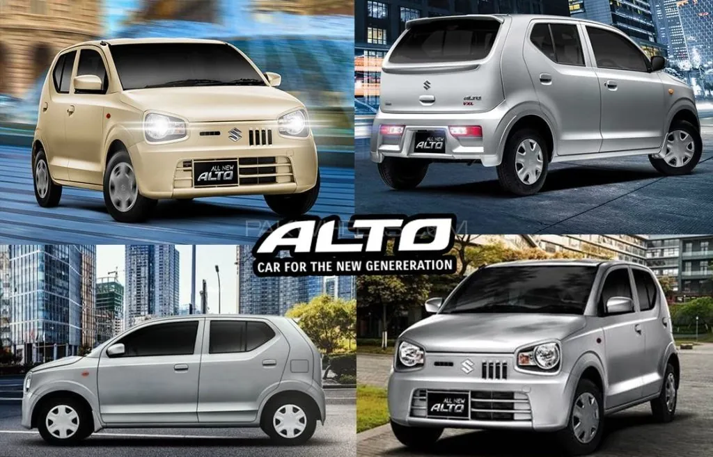 Suzuki Alto