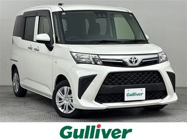 Toyota Rumie