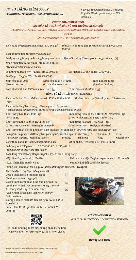 Mercedes-Benz C-Class 2016 photo 2