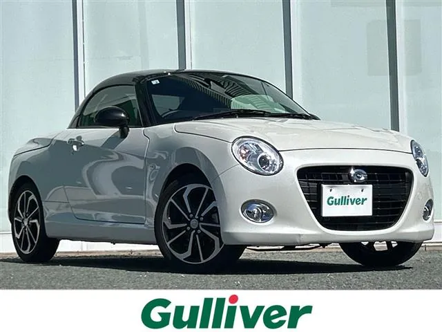Daihatsu Coupen Sero