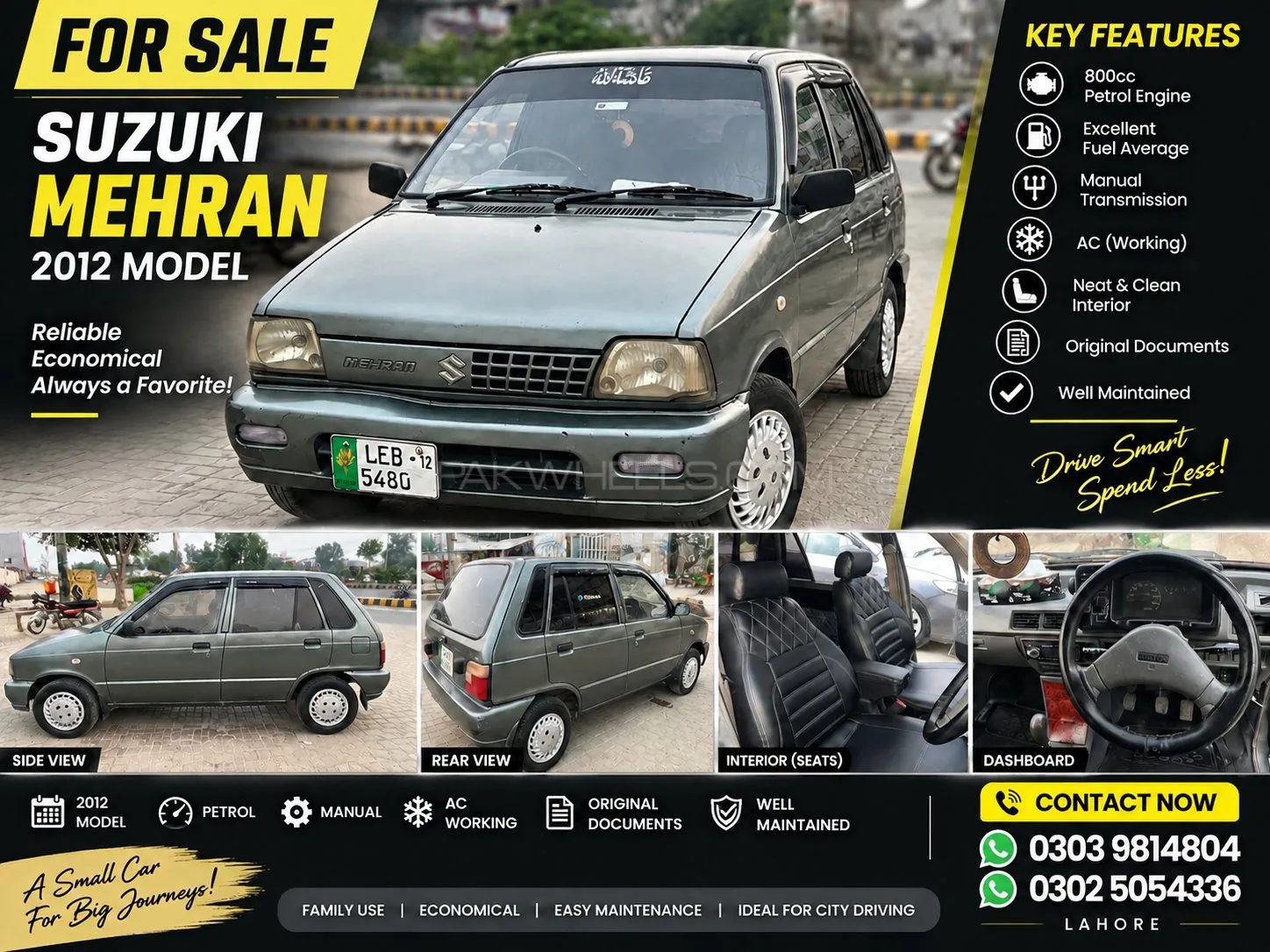 Suzuki Mehran