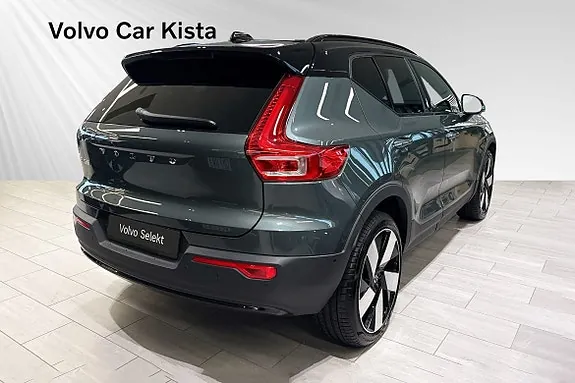 Volvo Ex40 2027 photo 5