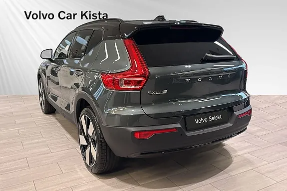 Volvo Ex40 2027 photo 4