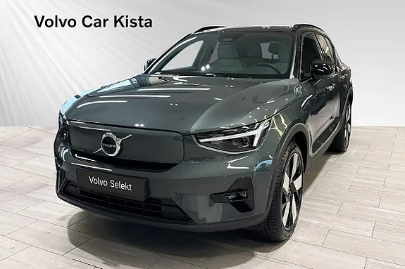 Volvo Ex40