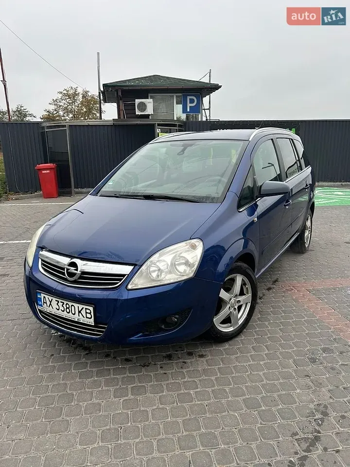 Opel Zafira