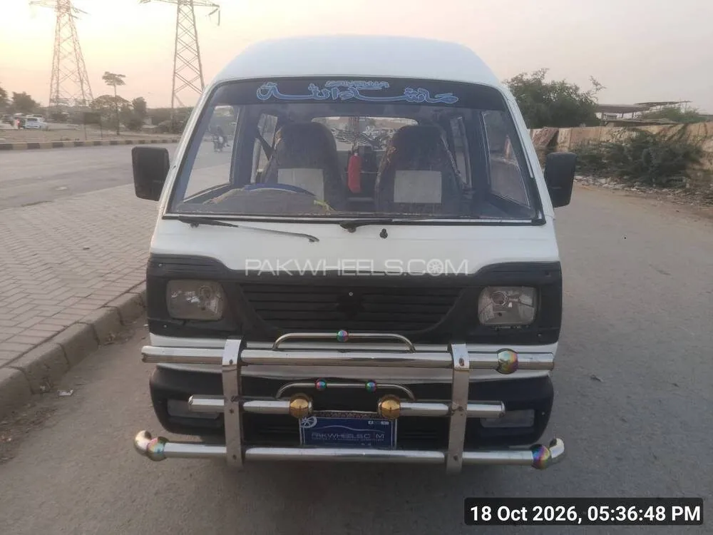 Suzuki Bolan