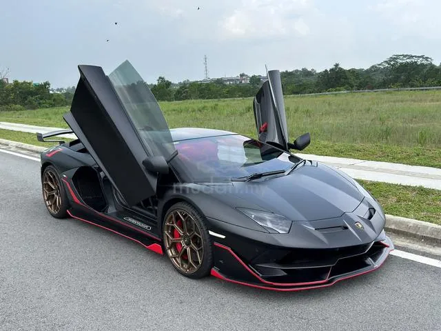 Lamborghini Aventador