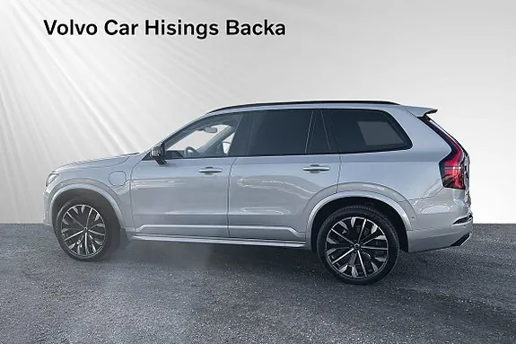 Volvo Xc90 2025 photo 4