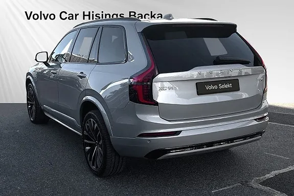 Volvo Xc90 2025 photo 5