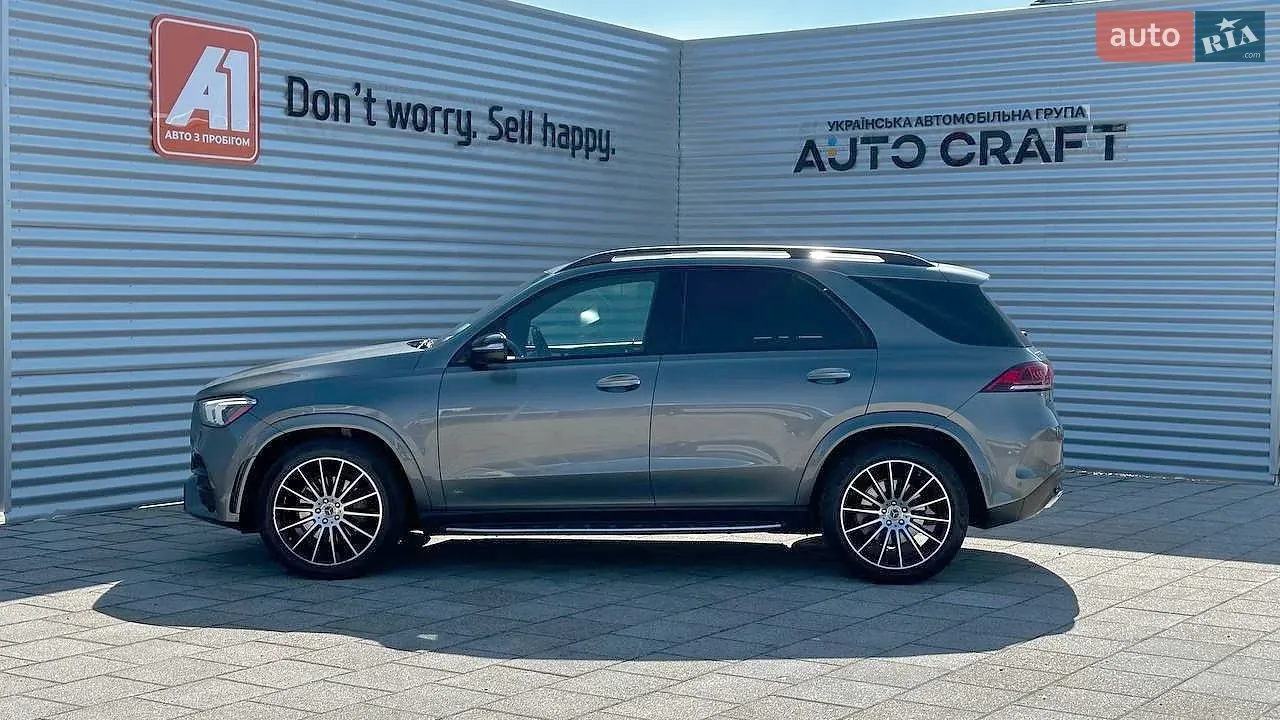 Mercedes-Benz Gle-Class 2019 photo 5
