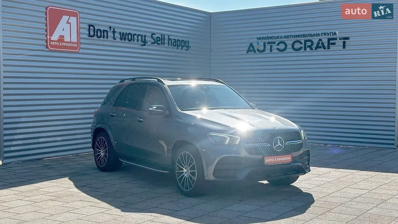 Mercedes-Benz Gle-Class 2019 photo 3