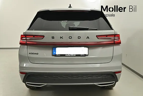 Skoda Kodiaq 2027 photo 4