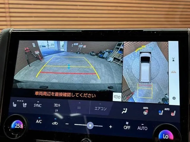 Toyota Alphard Hybrid Z 2023 photo 4