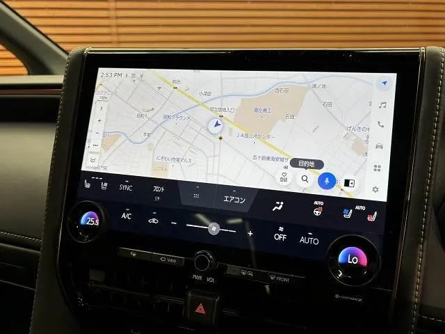 Toyota Alphard Hybrid Z 2023 photo 3