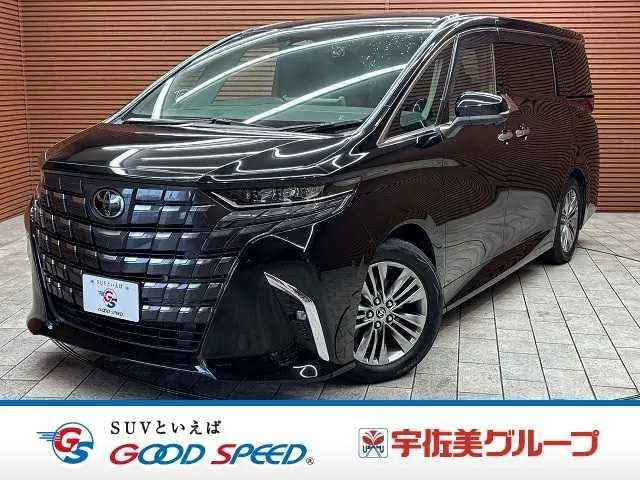 Toyota Alphard Hybrid Z