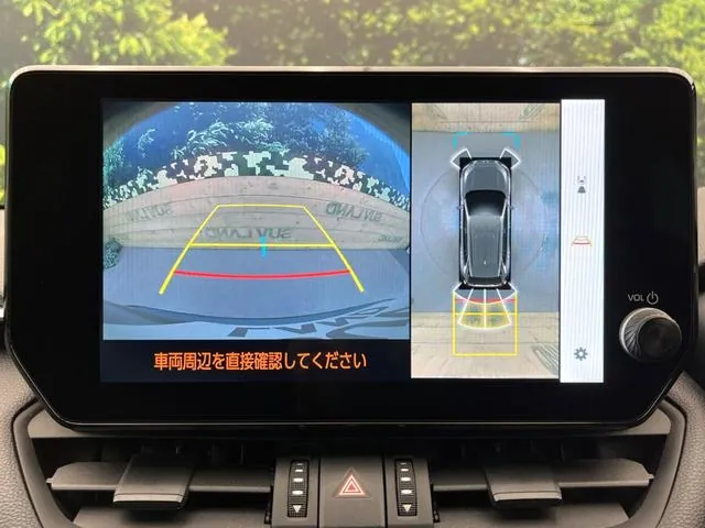 Toyota Rav4 2024 photo 4