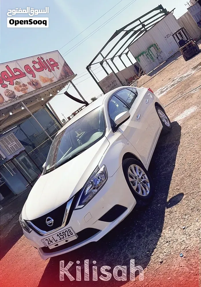 Nissan Sentra