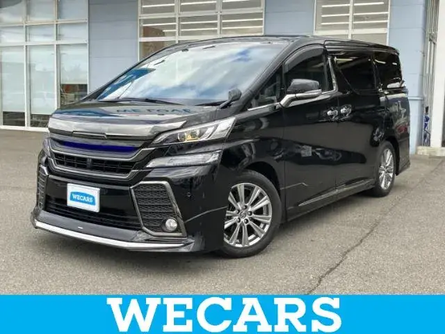 Toyota Versa