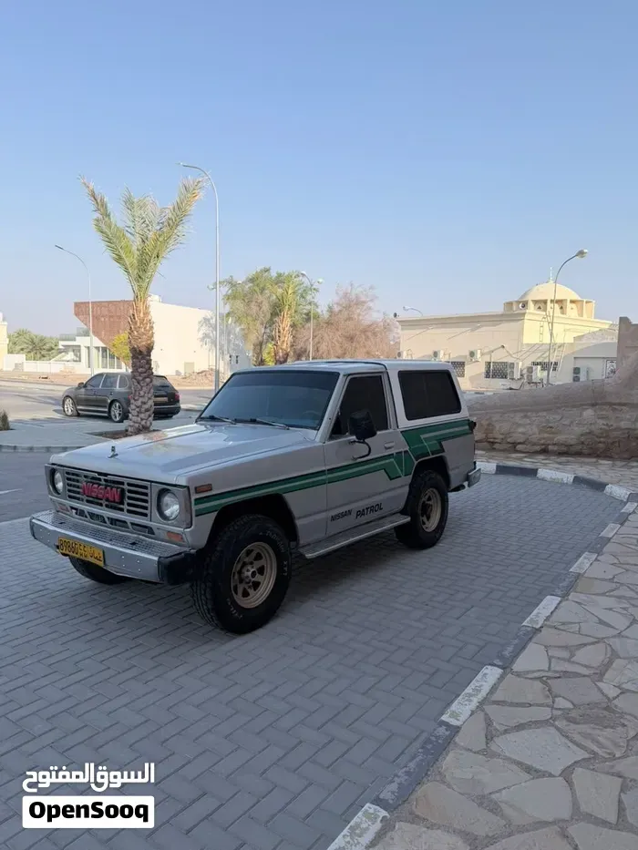 Nissan Patrol