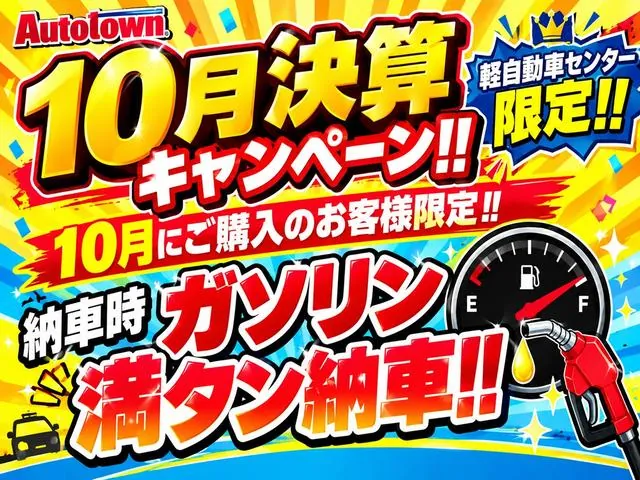 Mitsubishi Scram 2019 photo 4