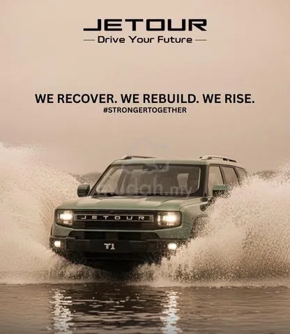 Jetour T1