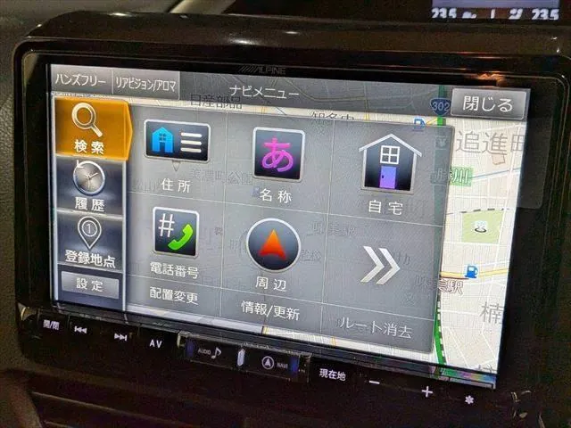 Toyota Corolla Hybrid Zs 2019 photo 5