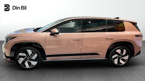Skoda Peaq 2027 photo 2