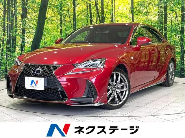 Lexus Is300H