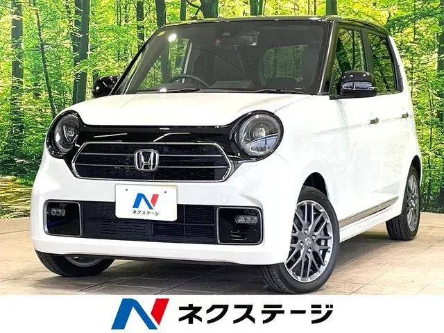 Honda N-One