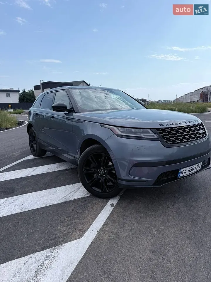 Land Rover Range Rover Velar