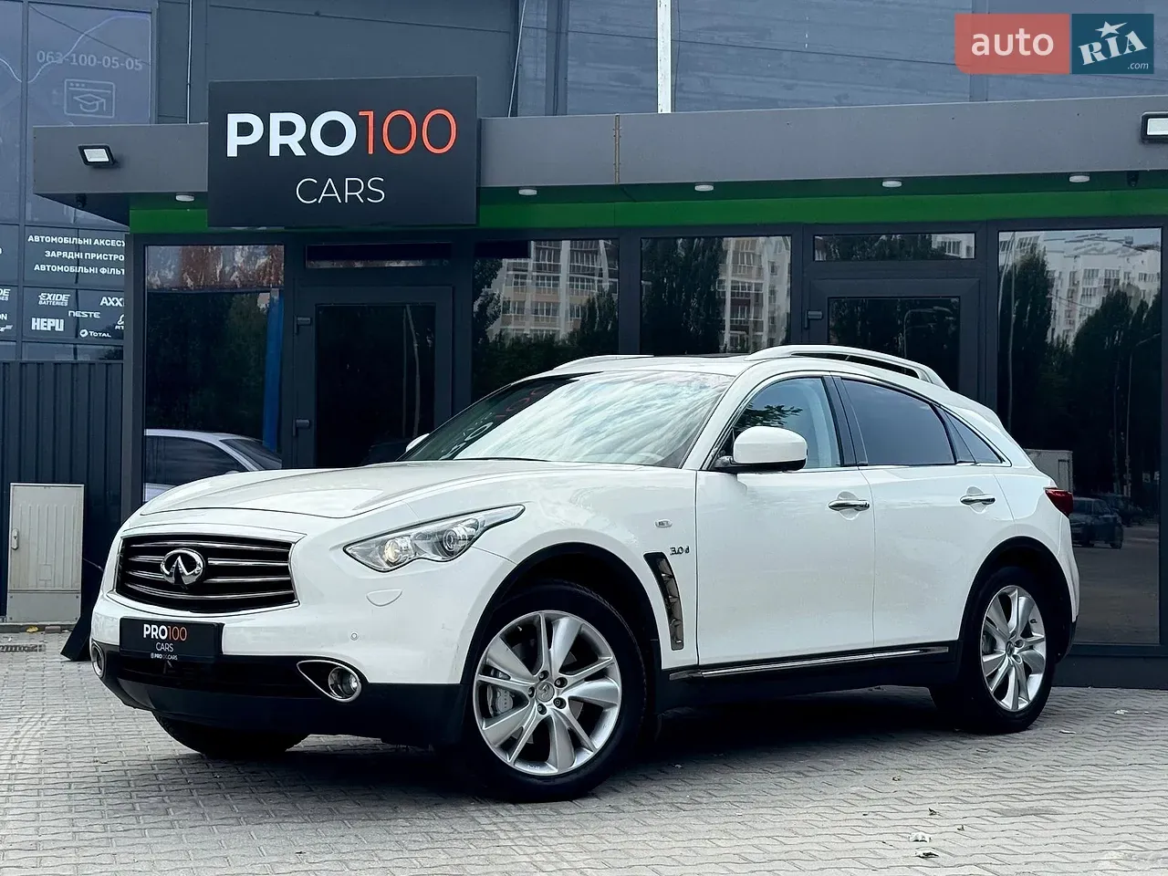 Infiniti Qx70 2015 photo 3