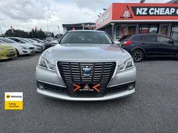 Toyota Crown 2013 photo 3