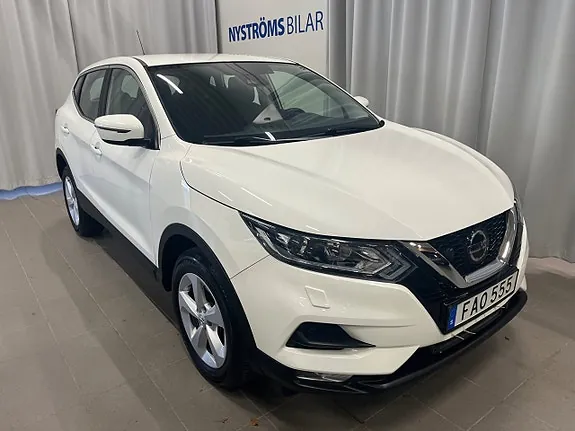 Nissan Qashqai 2021 photo 2