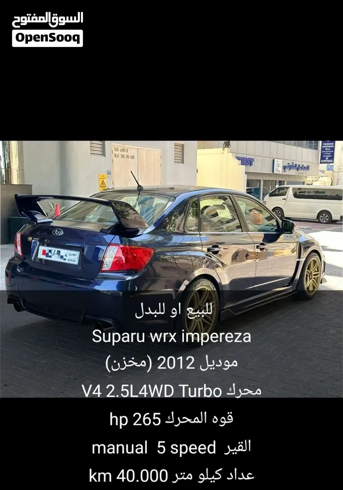 Subaru Wrx 2017 photo 4