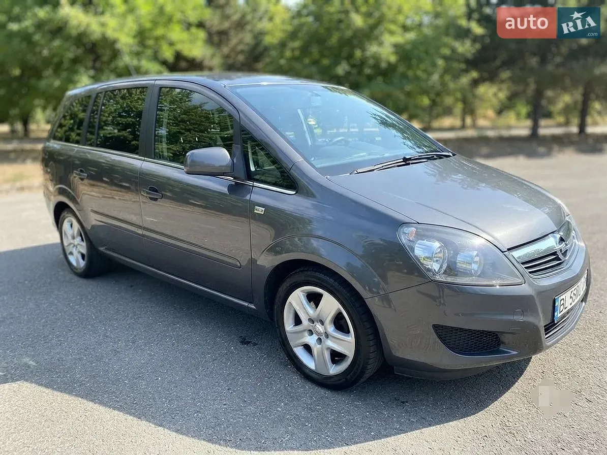 Opel Zafira