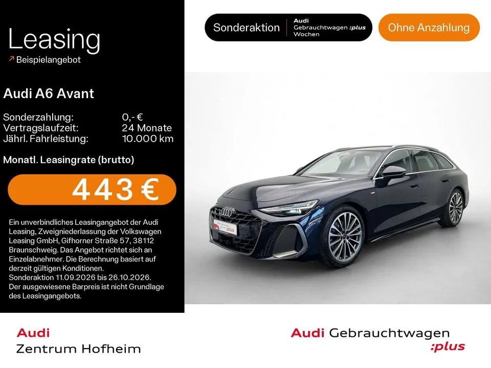 Audi A6 Avant