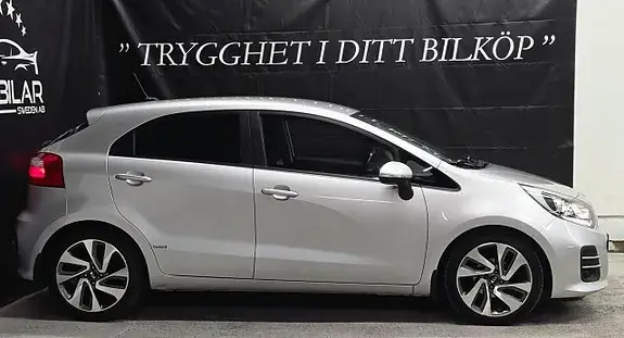 Kia Rio 2016 photo 4
