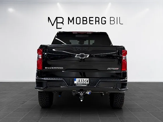 Chevrolet Silverado 2026 photo 5