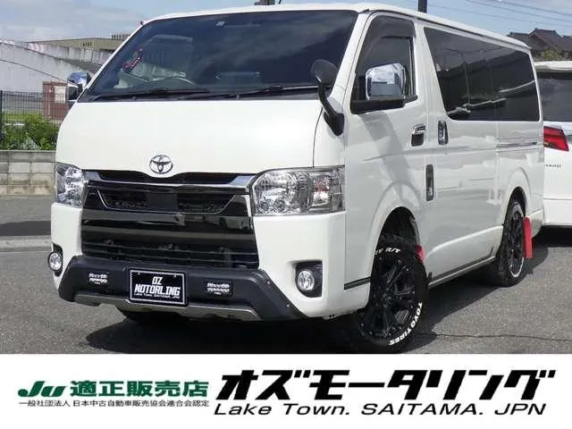 Toyota Hiace