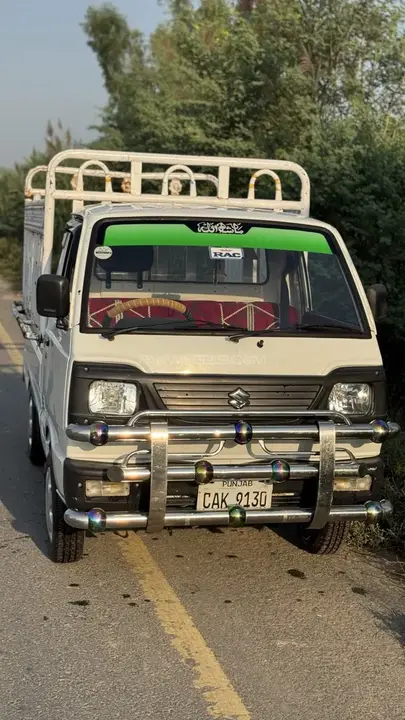 Sogo Pickup