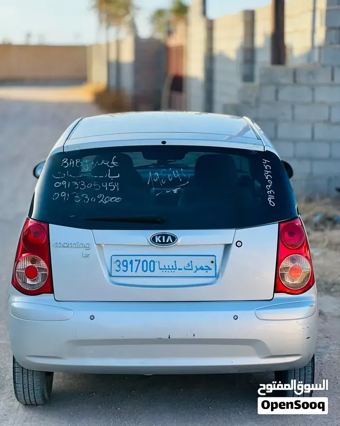 Kia Morning 2009 photo 4