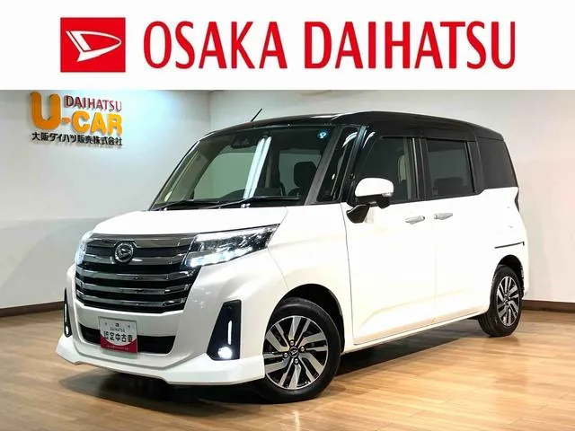 Daihatsu Toll