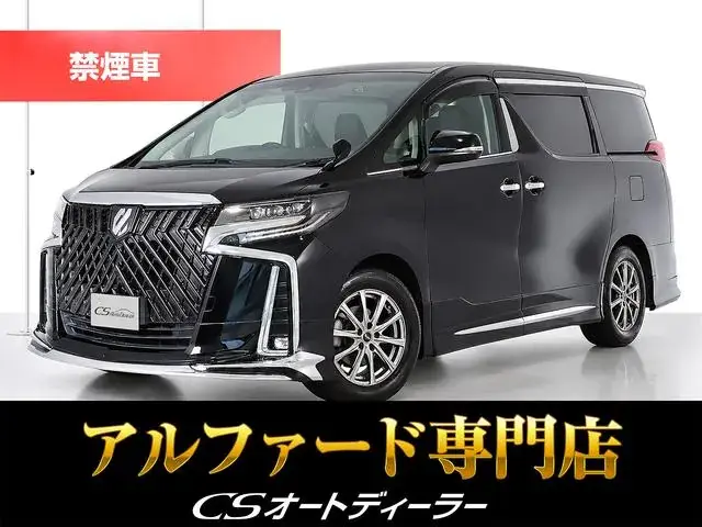 Toyota Alfa Romeo