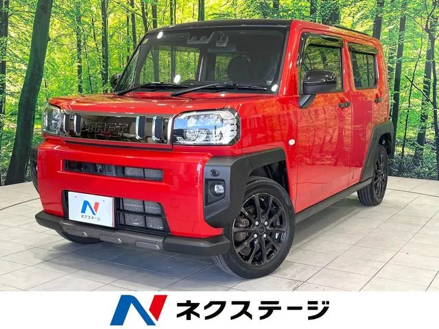 Daihatsu Tofu